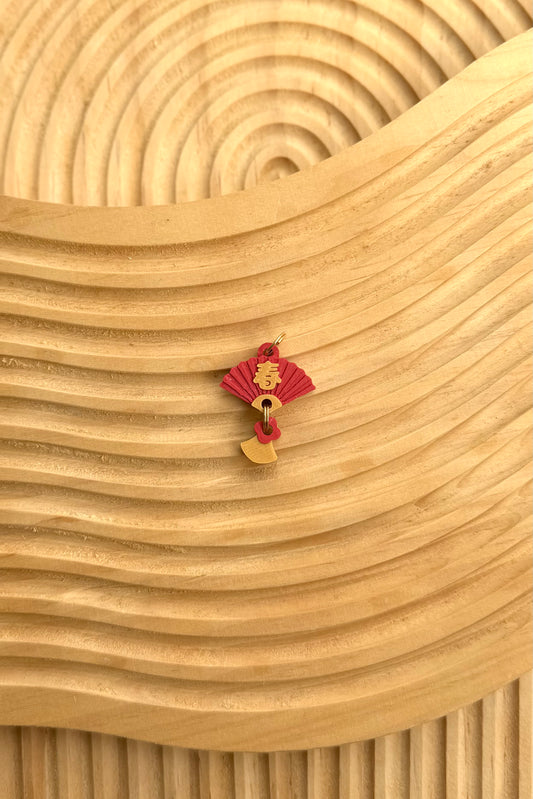 Prosperity Fan 春 [Limited Edition Mini Charms]