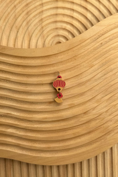 Lucky Lantern [Limited Edition Mini Charms]