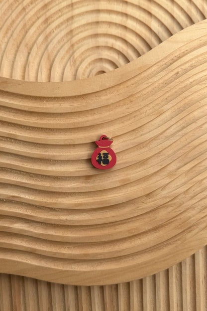 Fortune Pouch 福袋 [Limited Edition Mini Charms]
