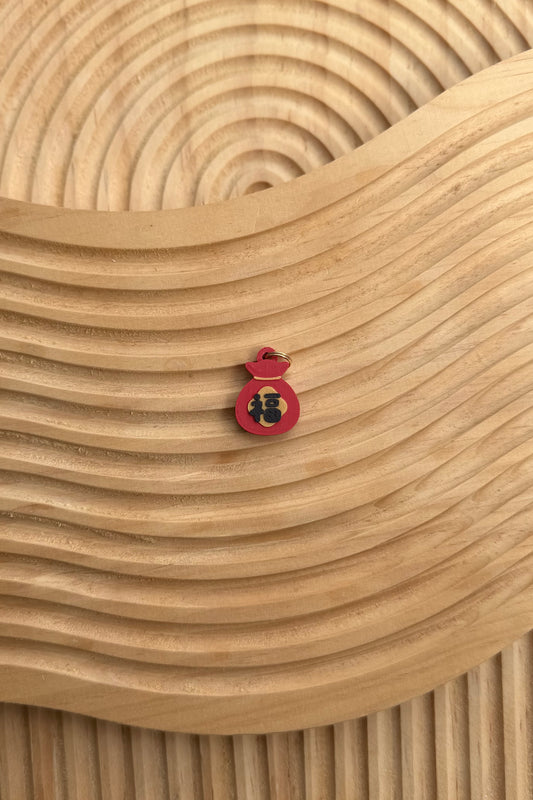 Fortune Pouch 福袋 [Limited Edition Mini Charms]